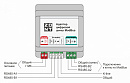 Купить Адаптер цифровой шины Modbus (RTU)